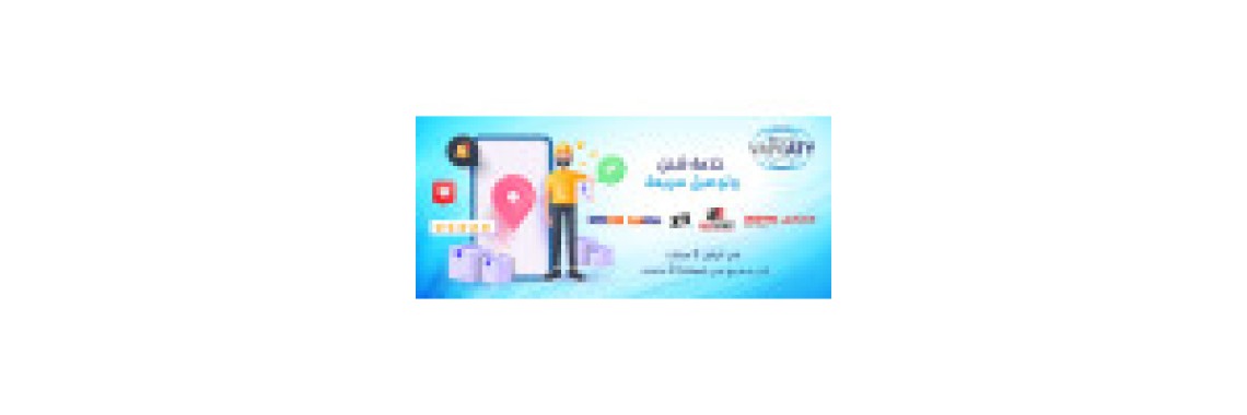 عروض 1