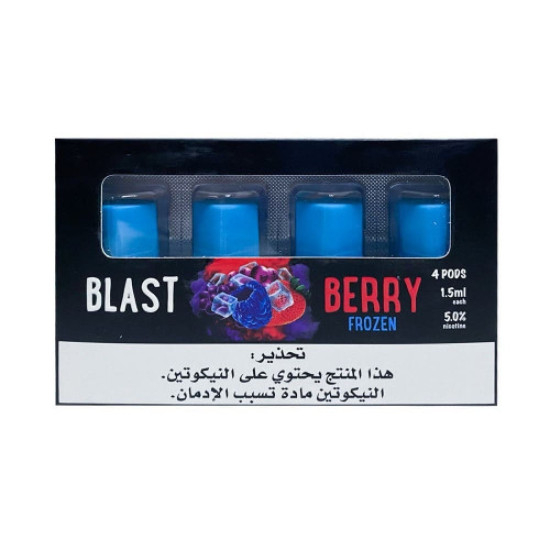 P Pod blast berry ice