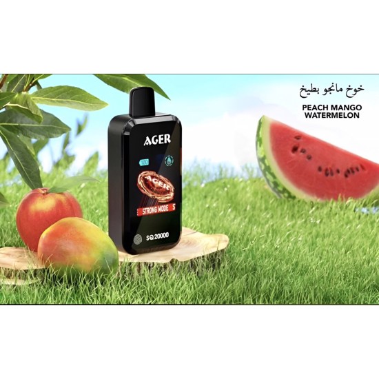 سحبة اجير اس كيو الجاهزة 20000 بف خوخ مانجو بطيخ* سحبة اجير اس كيو الجاهزة 20000 بف خوخ مانجو بطيخ*