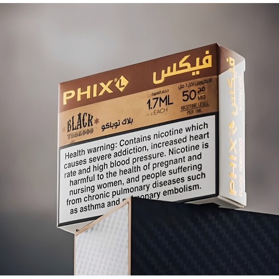 بود فيكس بلاك توباكو