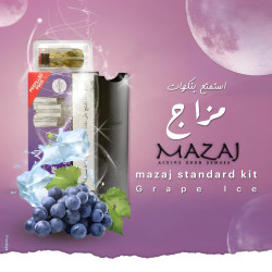 بود مزاج ستاندارد 600 بف عنب ايس *
