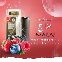 بود مزاج ستاندارد 600 بف مكس التوت *
