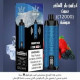 شيشة كراون بار الجاهزة 12000 بف توت منعش* شيشة كراون بار الجاهزة 12000 بف توت منعش*